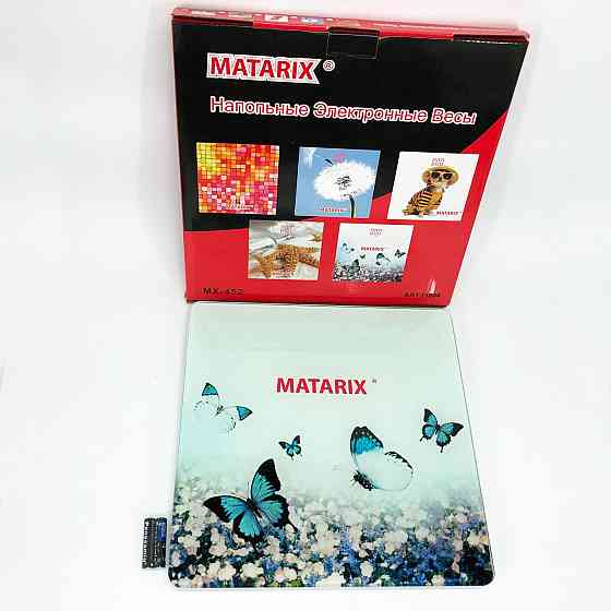 Фирменные напольные весы MATARIX, Напольные весы стеклянные для регулировки веса JV-81 Львов