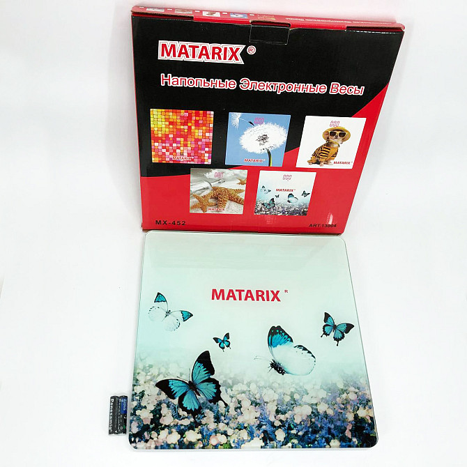 Фирменные напольные весы MATARIX, Напольные весы стеклянные для регулировки веса JV-81 Львов - изображение 1