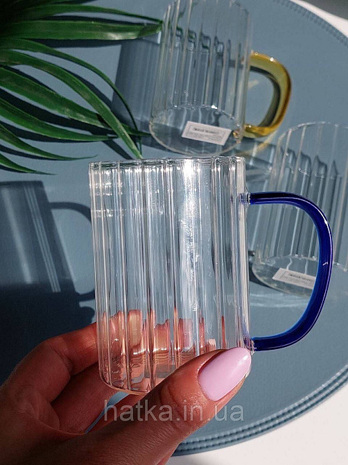 Кружка чашка Olens 