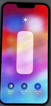 Айфон: iPhone 14/128Gb. Purple. Київ