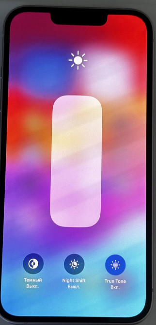 Айфон: iPhone 14/128Gb. Purple. Київ - фото 6