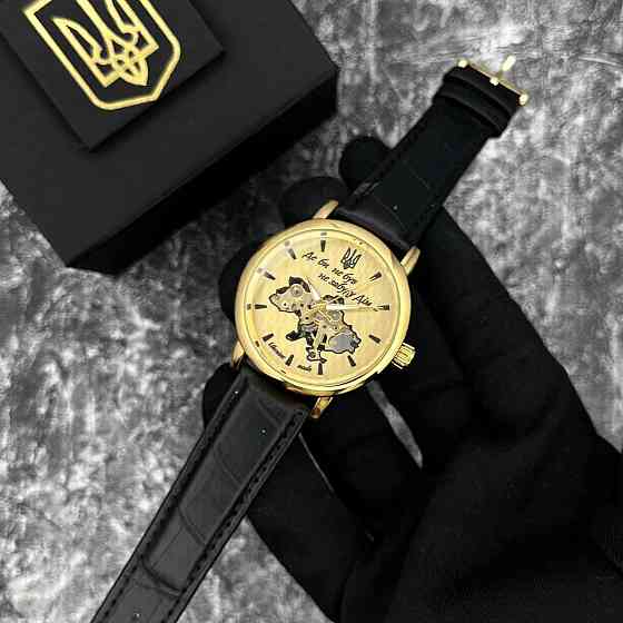 Годинник механічний Patriot 022GDGD Скелетон Де би не був. SBR Київ