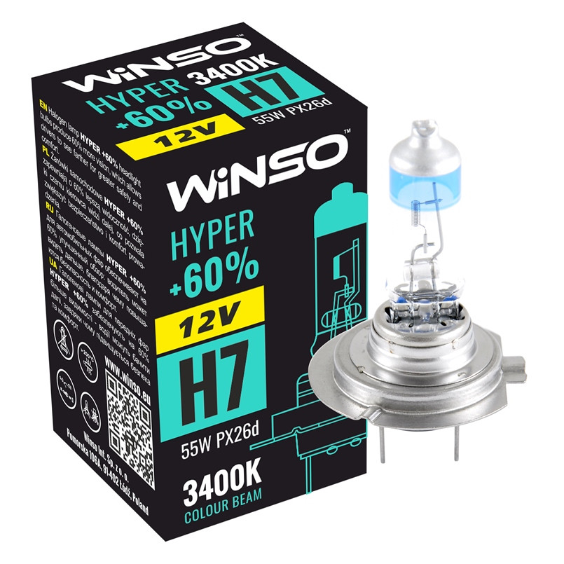 Галогеновая лампа Winso H7 12V 55W PX26d HYPER +60% Львов - изображение 1