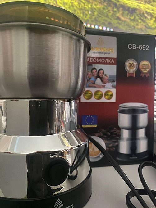 Кавомолка СВ-692 Crownberg 500Вт, ротационная, кнопочное управление, стильный компактный дизайн Одесса - изображение 1