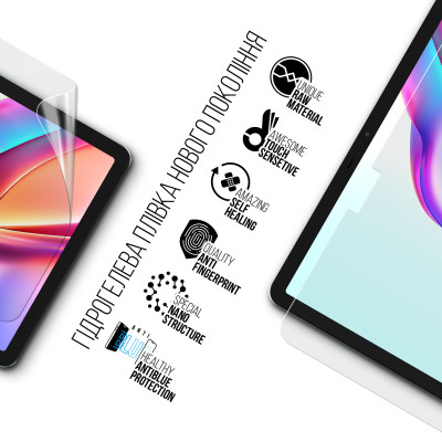 Плівка захисна Armorstandart Anti-Blue Tecno Megapad 11 (ARM83454) Вінниця - фото 2