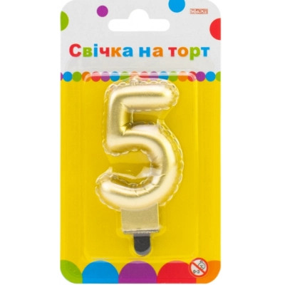 Свічка Maxi золотиста двостороння "5" у вигляді надувної кульки висотою 7,62 см (MX622095G-5) Вінниця - фото 1