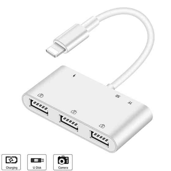 Адаптер Lightning to USB*3 Camera Reader HUB для iPhone iPad iPod Луцк