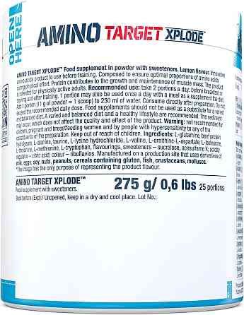 Амінокислотний комплекс Olimp Amino Target Xplode 275 г, лимон Луцьк