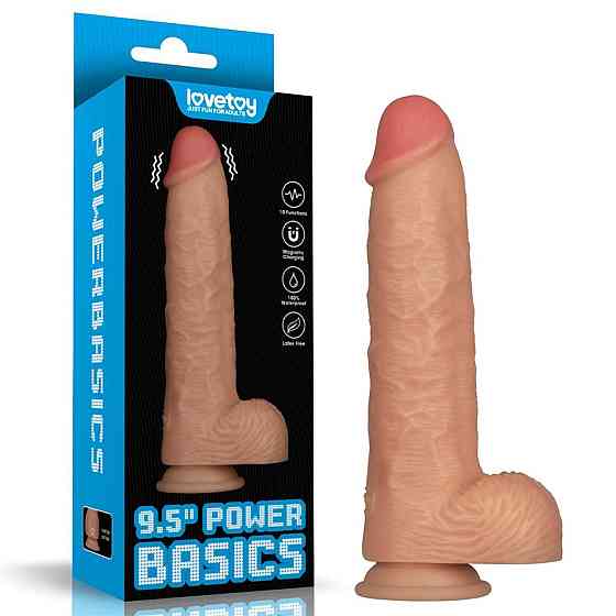 Реалістичний вібратор — Vibrating Power Basics Cock 9.5" Sex Aura Київ