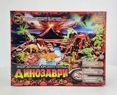 Гр Набір дослідів “Динозаври” 75725 (12) 