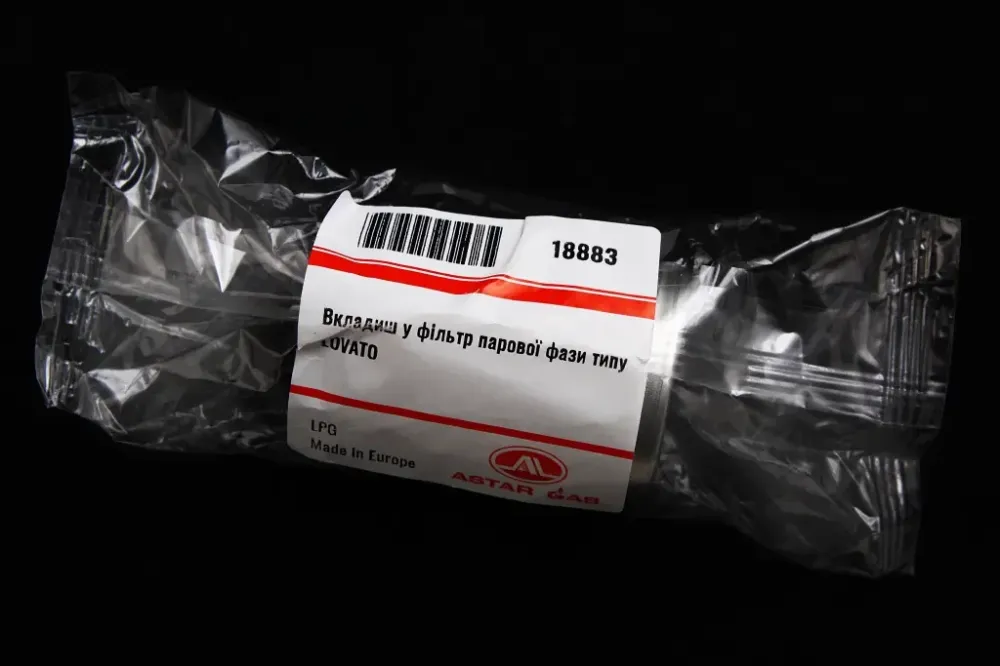 Фильтр ГБО паровой фазы картридж Lovato Astar Gas Винница - изображение 3