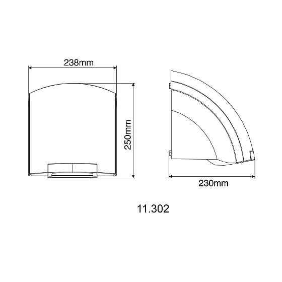 Сушилка для рук HOTEC 11.302 ABS White (000019608) Киев