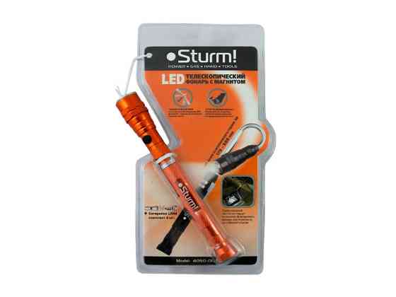 Ліхтарик Led телескопічний з магнітом Sturm 4050-01-2O (читувати опис) Рівне