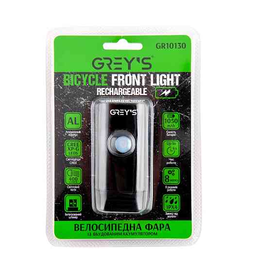 Фонарик на велосипед Grey's LED 2xCree XP-G 400lm 1050mAh USBпорт Львов