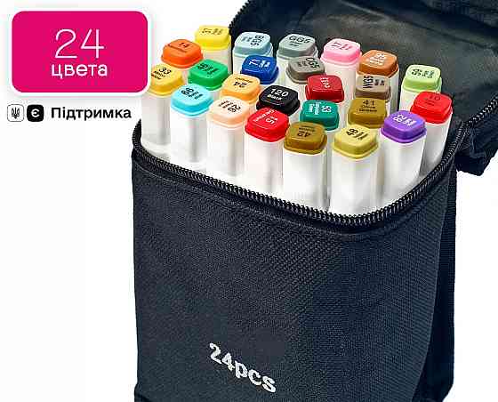 Набір скетч маркерів для малювання Touch Sketch 24 шт, Маркери художні двосторонні для художників Кам'янець-Подільський