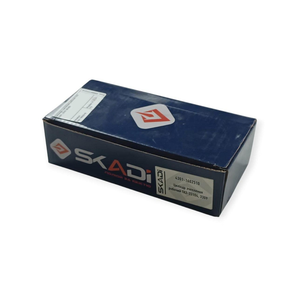 Циліндр робочий ГАЗ 4301, 3309, 3310, Валдай, ПАЗ 4234 дизель (РЦС) Мукачево - фото 3