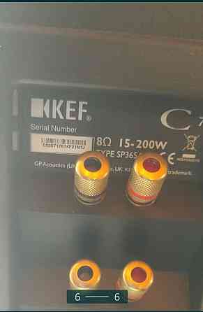 Акустична Система: KEF C7. Харків