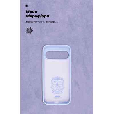 Чехол для мобильного телефона Armorstandart ICON Google Pixel 9 / 9 Pro Lavender (ARM74693) Винница