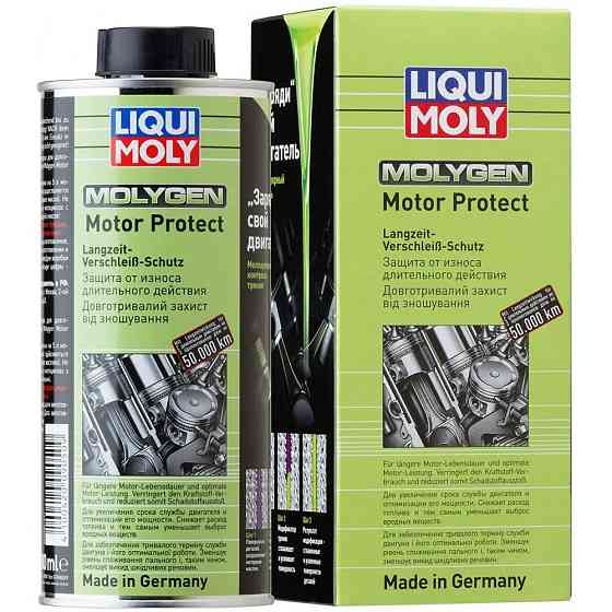 Протизносна присадка для двигуна Liqui Moly 1015 – Molygen Motor Protect Ковель