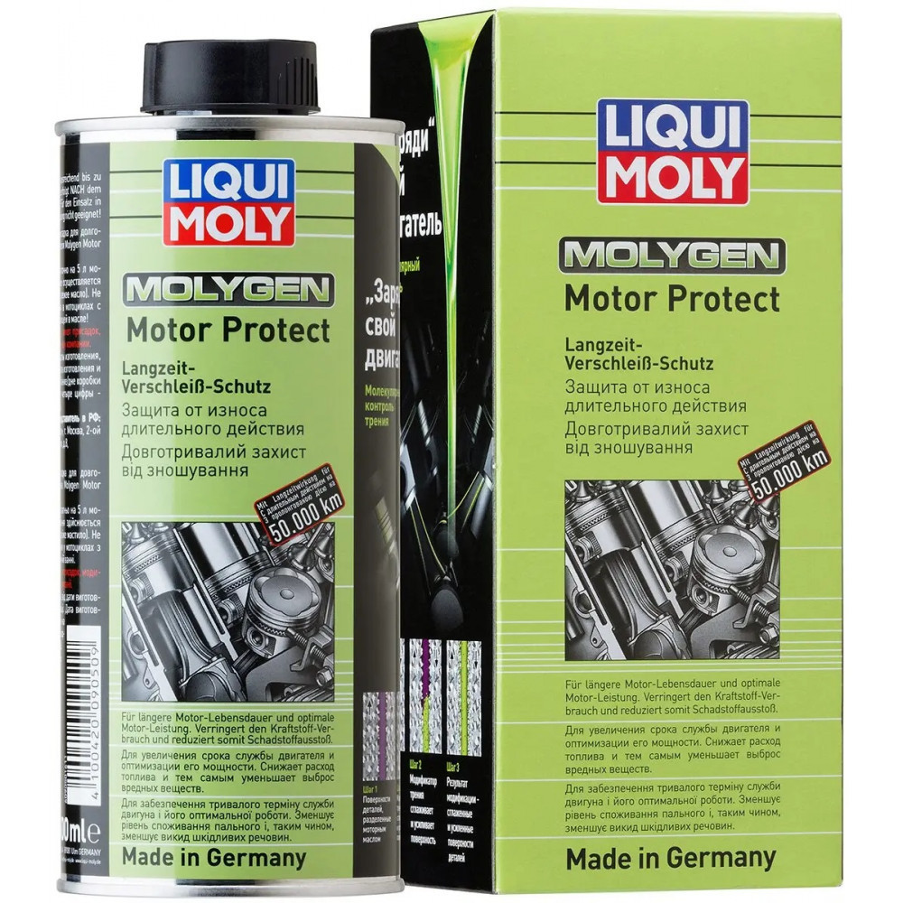 Протизносна присадка для двигуна Liqui Moly 1015 – Molygen Motor Protect Ковель - фото 1