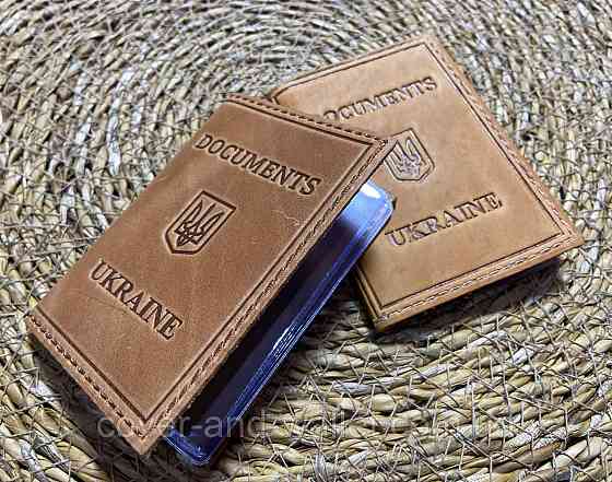 Шкіряна обкладинка на права та ID паспорт із файлами жовтого кольору ST Leather Київ