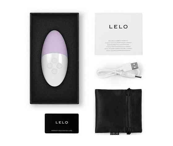 Музичний вібратор для клітора LELO SIRI 3 Calm Lavender, вібрації в ритмі звуків без смартфона Sex Aura Київ