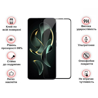 Стекло защитное BeCover Xiaomi 13T/13T Pro Black (710171) Винница - изображение 5