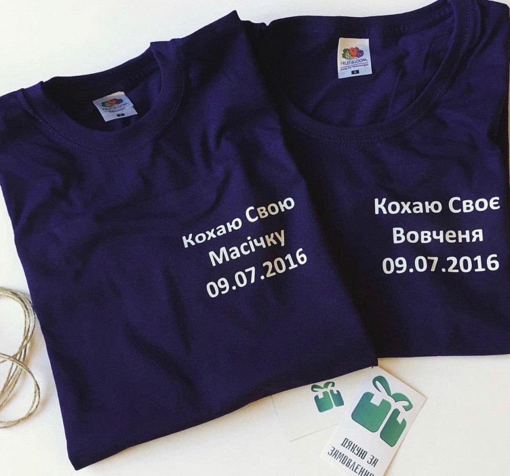 Парные футболки для парня и девушки Черновцы - изображение 1