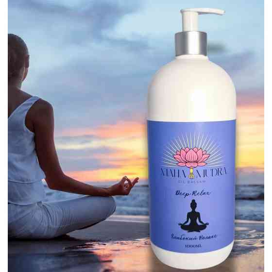 Олійний бальзам Глибокий релакс MAHA MUDRA 1 л Київ