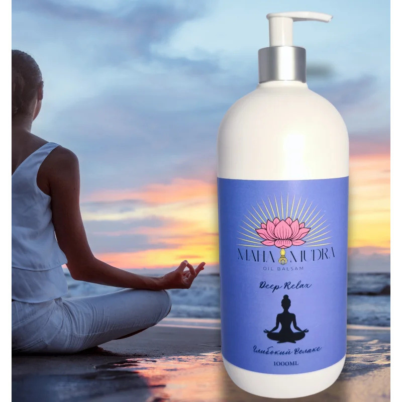 Олійний бальзам Глибокий релакс MAHA MUDRA 1 л Київ - фото 4