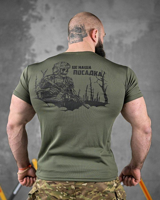 Тактическая потоотводящая футболка SABUR це наша посадка олива ВТ5125 Одесса - изображение 1