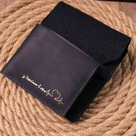 Матовое кожаное портмоне в два сложения Черный (GRANDE PELLE) Киев