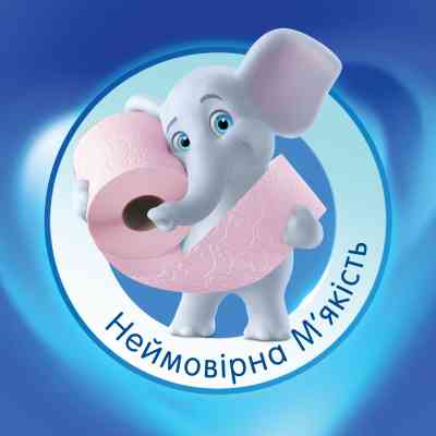 Туалетная бумага Selpak Perfumed Пудра 3 слоя 4 рулона (8690530065482) Винница