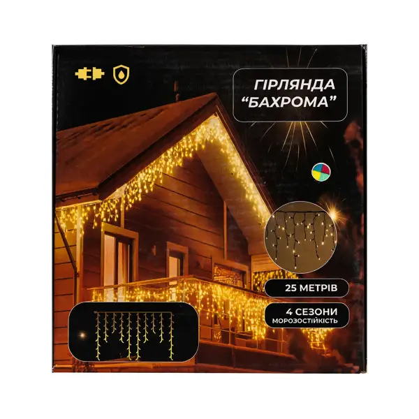Вулична гірлянда Бахрома 25 м 405 LED гірлянда штора білий провід Багатобарвність 25MWML Коломия - фото 5