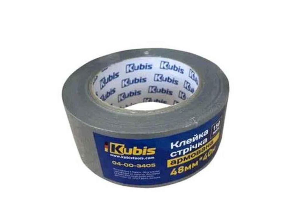 Клейка стрічка армована 18*20, 140 мкм ТМ Kubis Київ - фото 1