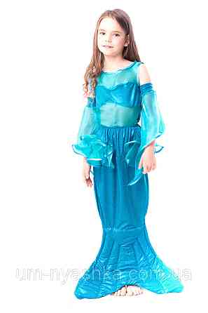 Русалка Карнавальний костюм русалки для дівчинки Кривий Ріг