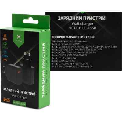 Зарядний пристрій Vinga GaN 65W PD+QC 2C1A ports Wall Charger (VCPCHCCA65B) Вінниця