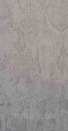 Шпалери вінілові на флізеліні AdaWall Omega1.06х10 під шкіру структурні щільні темно-сірі 23213-5 Київ
