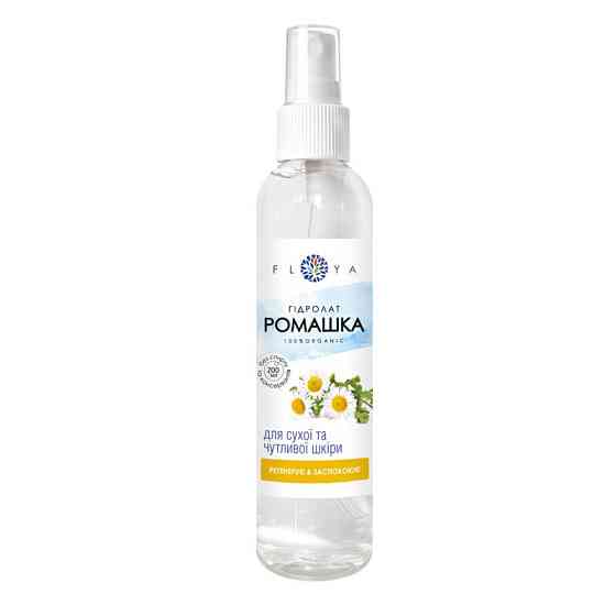 Гідролат ромашки Floya 200 мл Вінниця