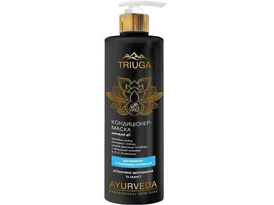 Кондиціонер-маска для волосся 500мл Зволоження та захист ТМ Triuga Ayurveda Київ