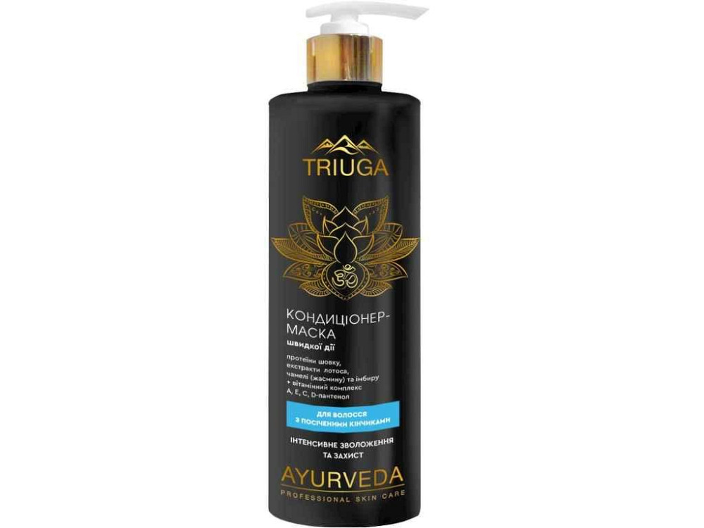 Кондиціонер-маска для волосся 500мл Зволоження та захист ТМ Triuga Ayurveda Київ - фото 1