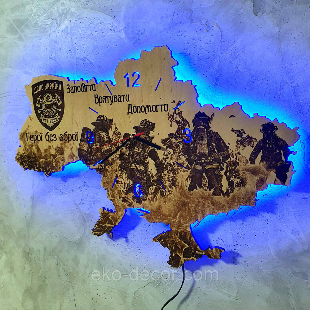 Дерев`янний настінний годинник з підсвіткою "ДСНС" 55*37 см Київ - фото 6