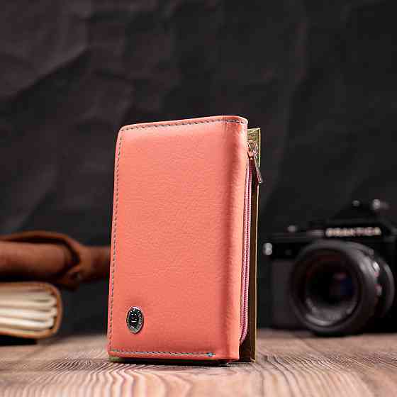 Модный женский кошелек из качественной натуральной кожи ST Leather 19464 Разноцветный Киев