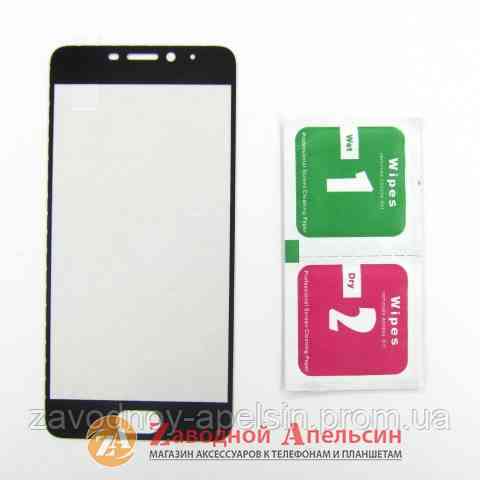 Защитное стекло Meizu M6 Full Tempered Glass black Одесса