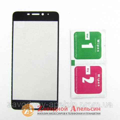 Защитное стекло Meizu M6 Full Tempered Glass black Одесса - изображение 1