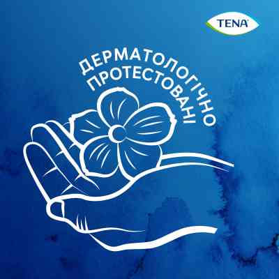 Урологические прокладки Tena Lady Slim Ultra Mini 28 шт. (7310791247649/7322541116082) Винница