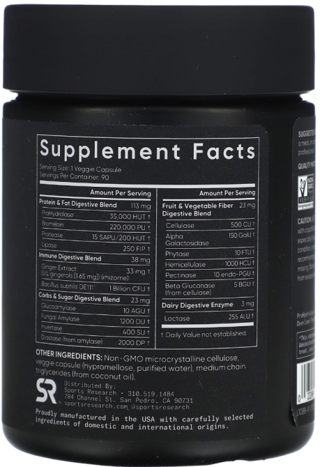 Травні ферменти Sports Research Digestive Enzymes Plant-Based 90 капс Київ - фото 2