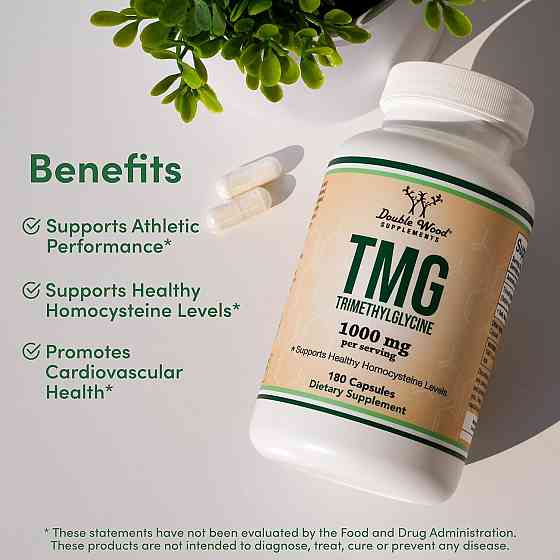Триметилгліцин Double Wood TMG Trimethylglycine 1000 mg (на 2 капсули), 180capsules Луцьк