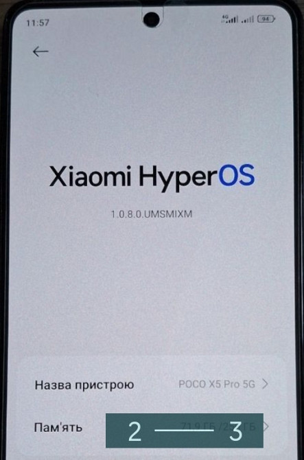 Телефон POCO X5 Pro 8/256Gb. Киев - изображение 2