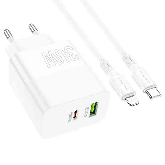 Мережевий зарядний пристрій BOROFONE BA75A Powerful dual port PD30W+QC3.0 charger set(C to iP) White Киев
